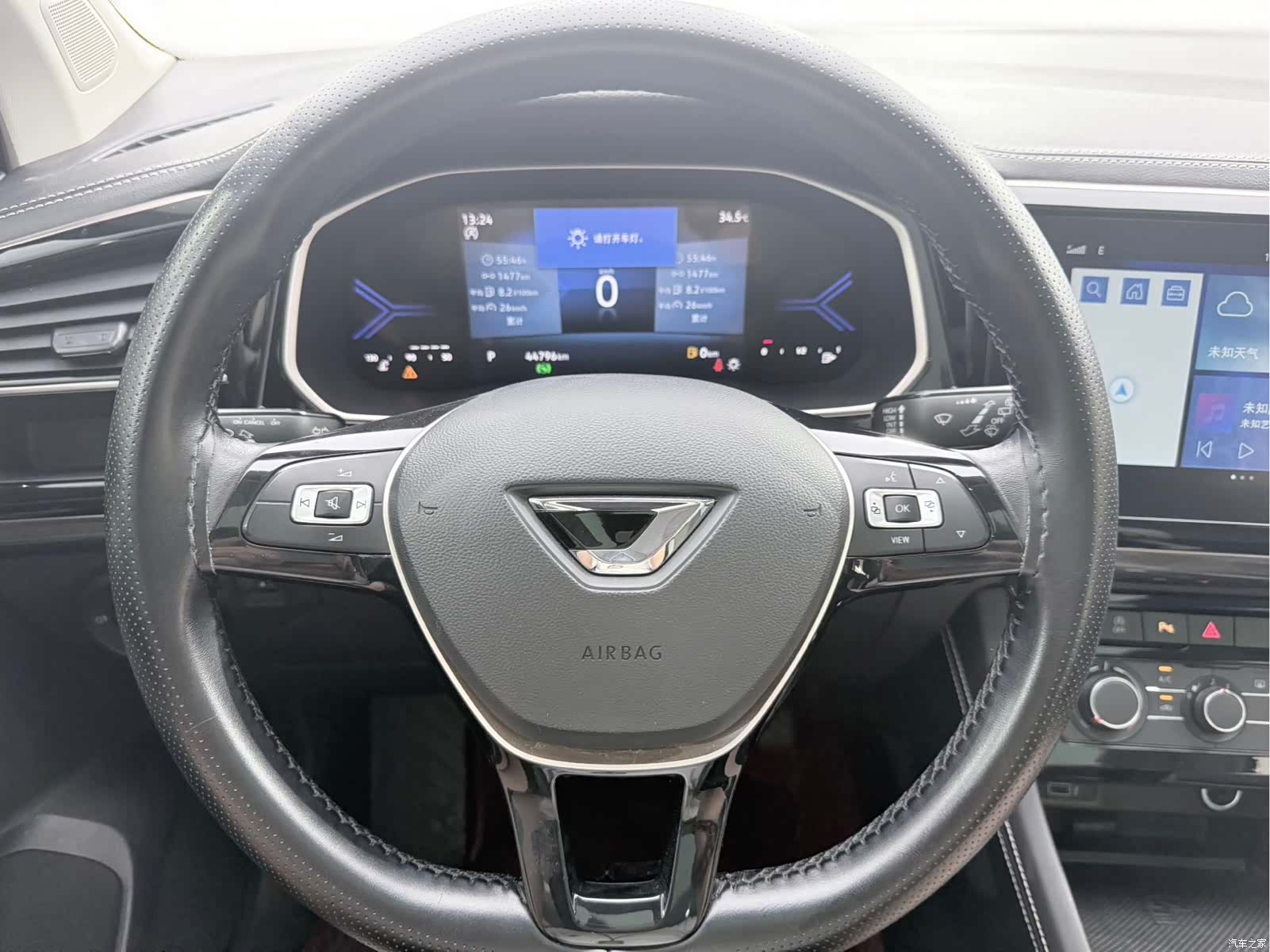 Volkswagen VS7, 2023 8