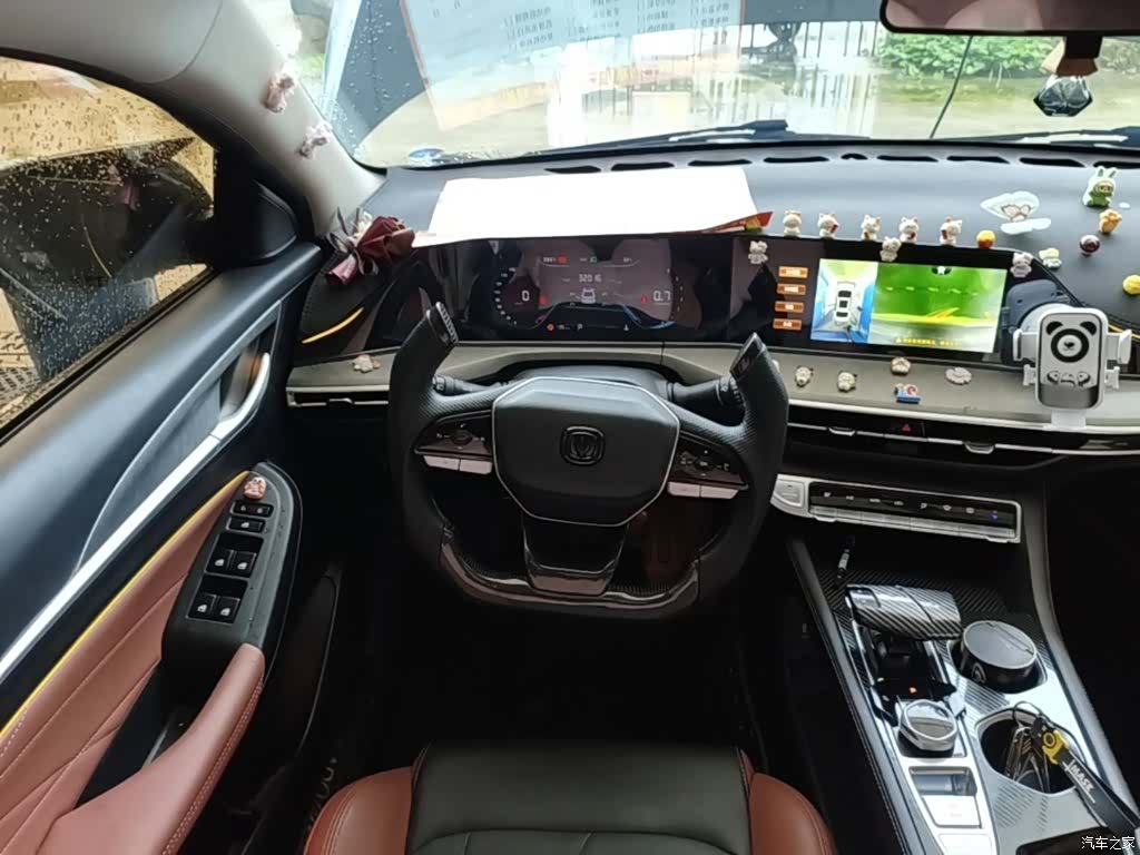 Changan Eado, 2023 7