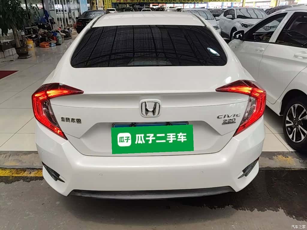 Honda Civic, 2016 6