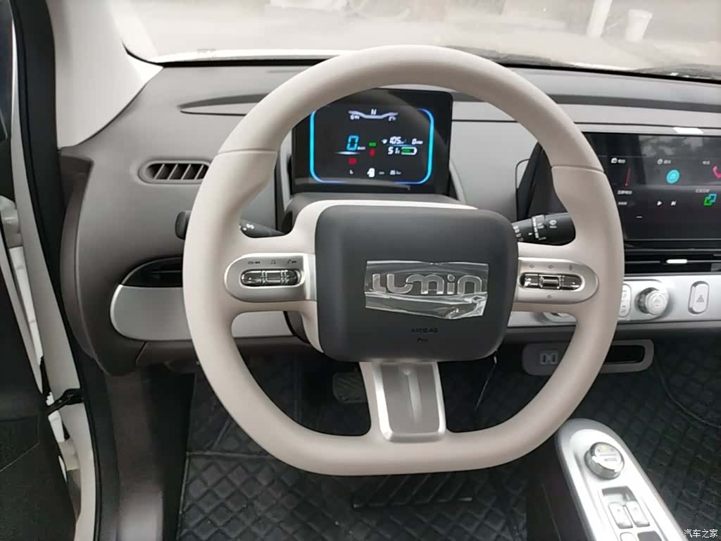 Changan Lumin, 2026 11