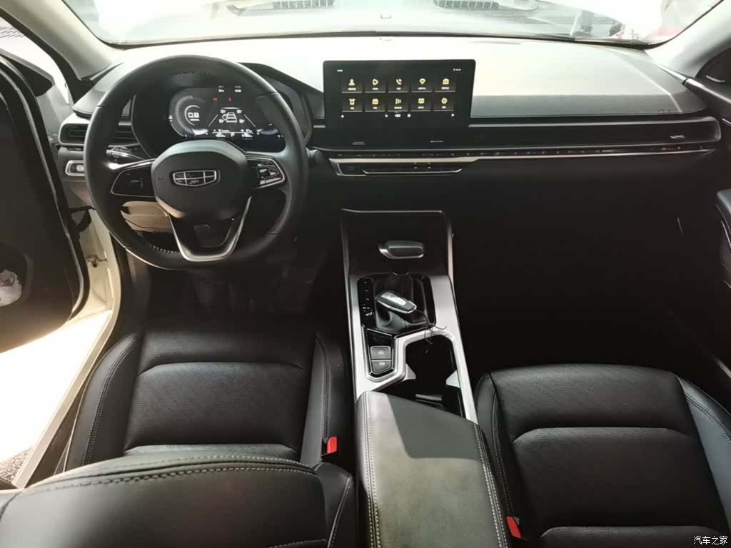 Geely Emgrand, 2022 10