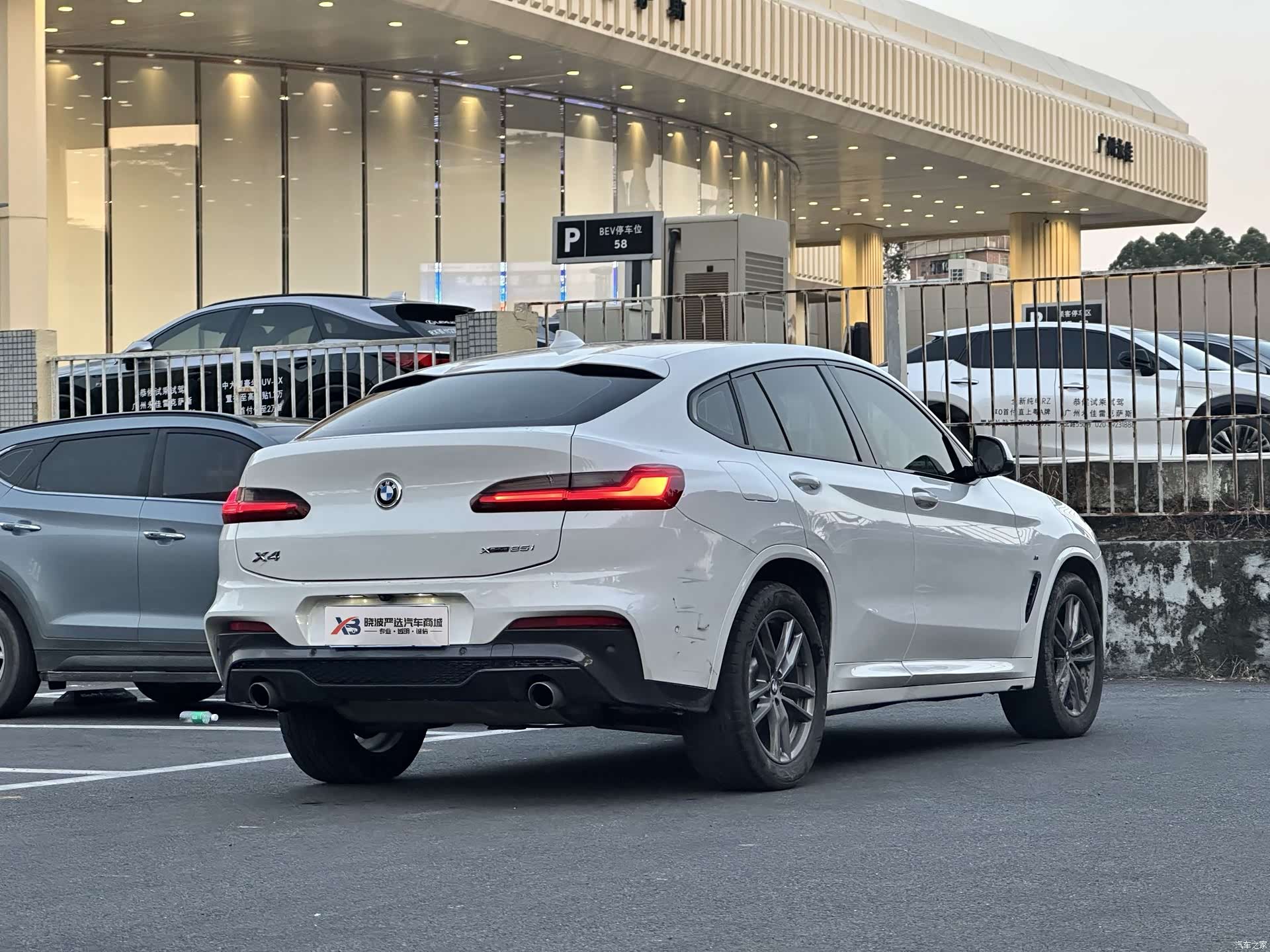 BMW X4, 2019 4