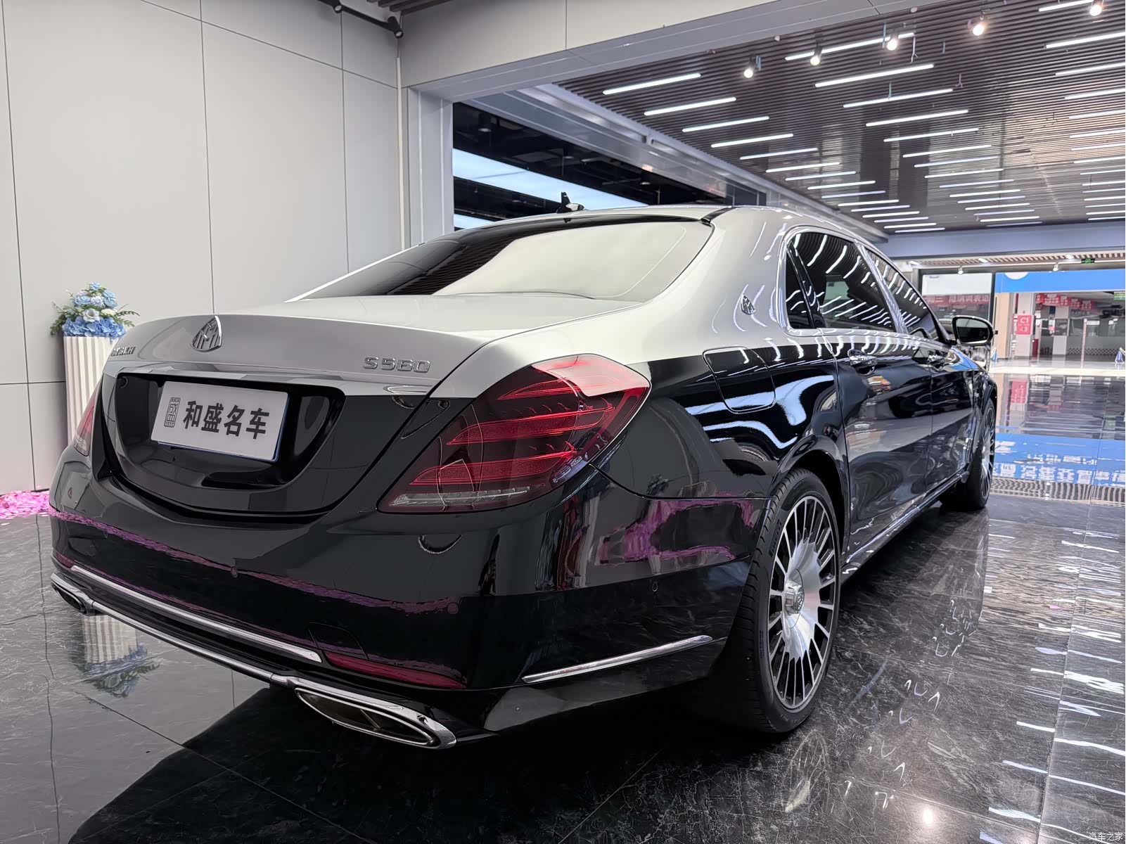 Maybach S-Class, 2020 7