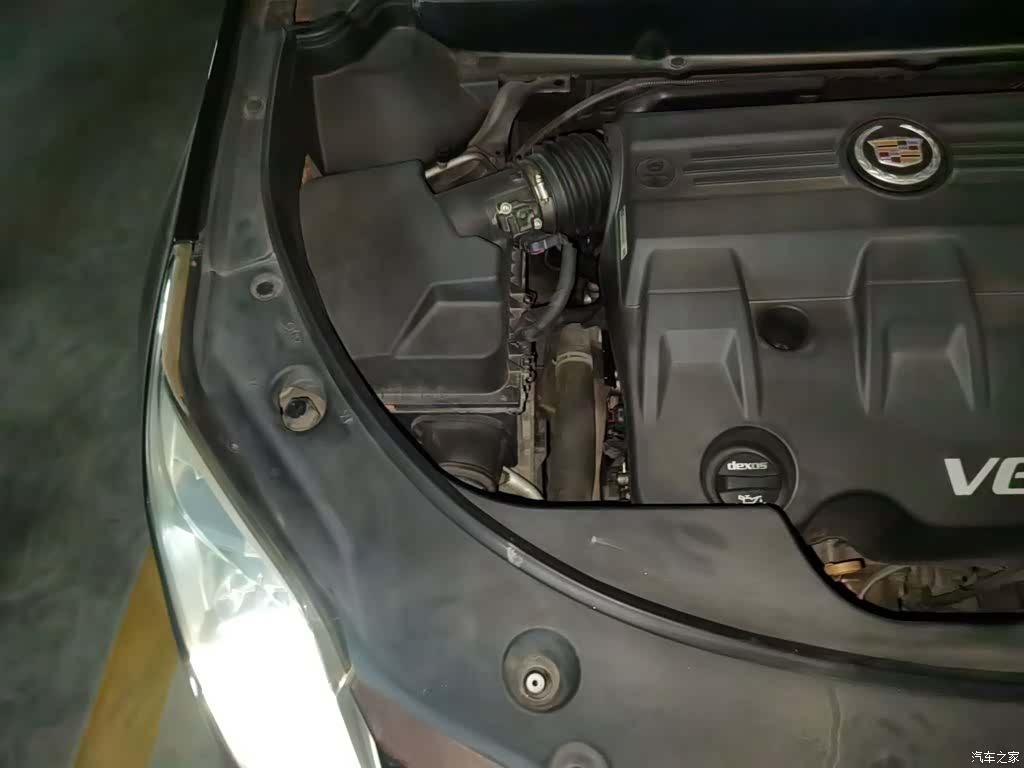 Cadillac SRX, 2016 23