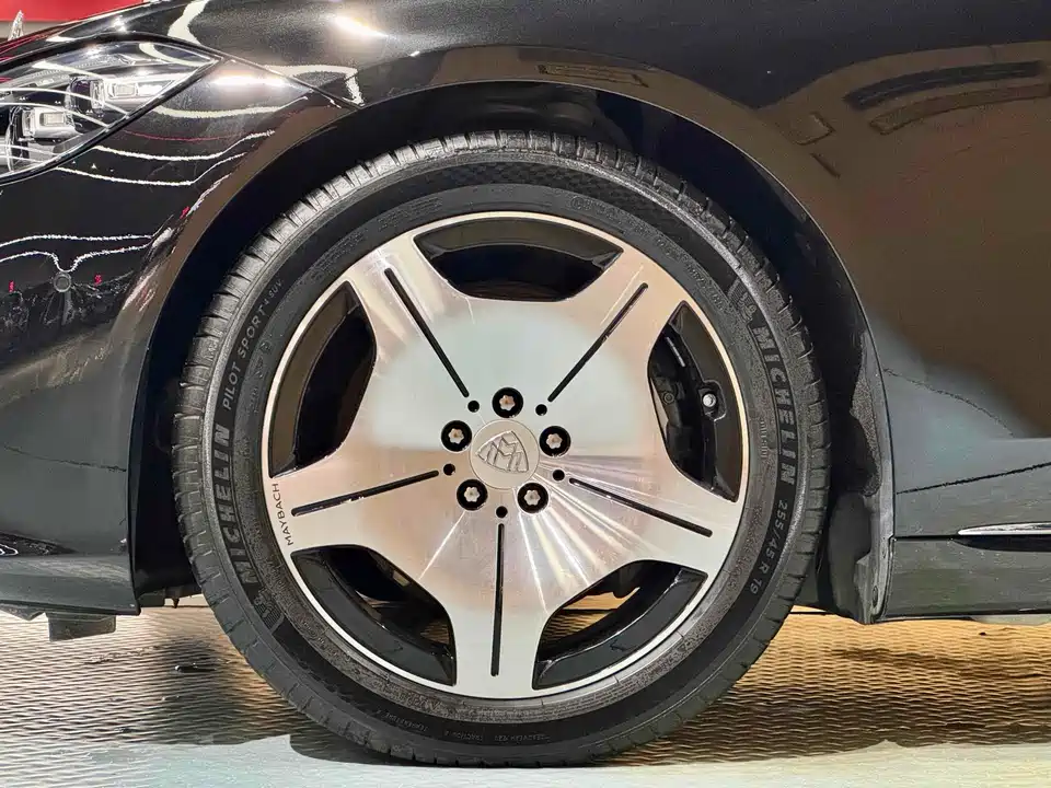 Mercedes-Benz Maybach S-class