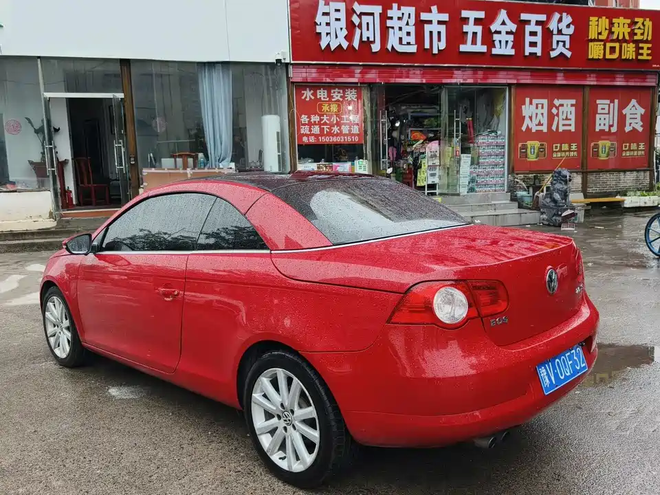 Volkswagen Eos