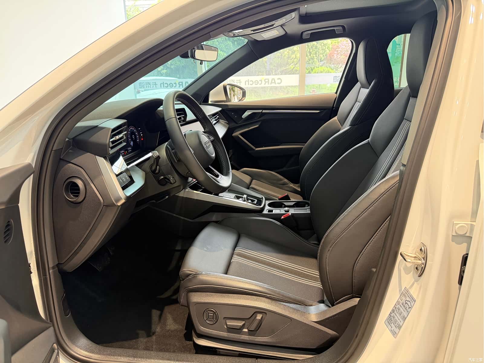 Audi A3, 2024 14
