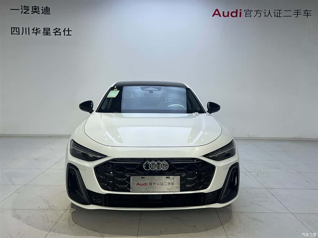 Audi A5, 2026 2