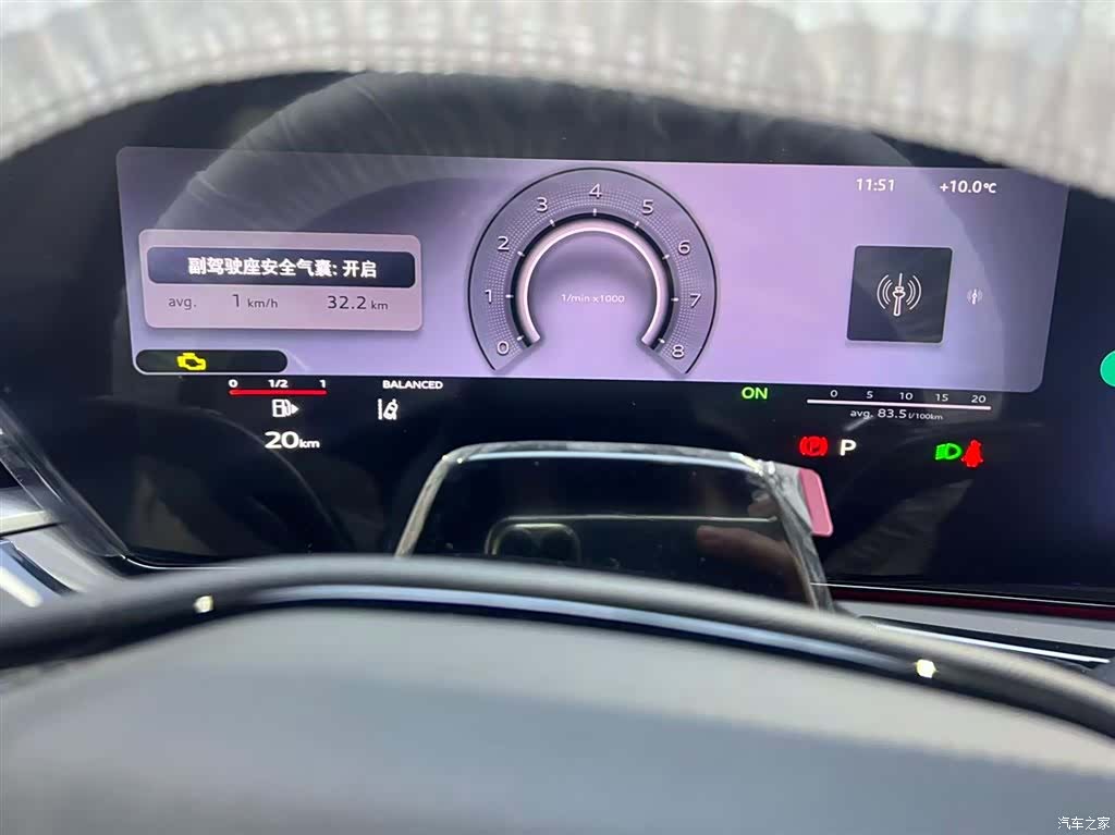 Audi A5, 2026 10