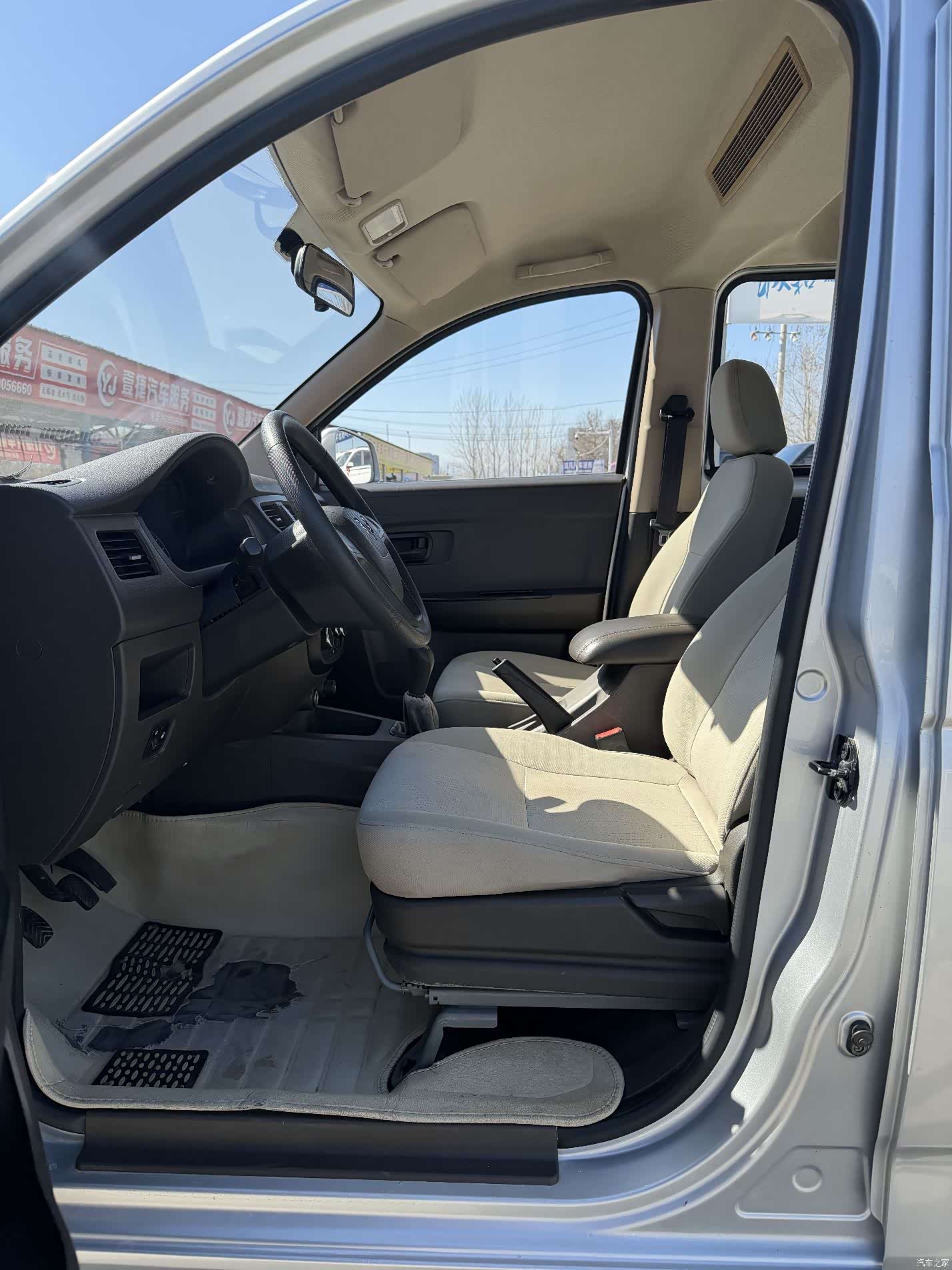 Wuling V, 2017 все фото