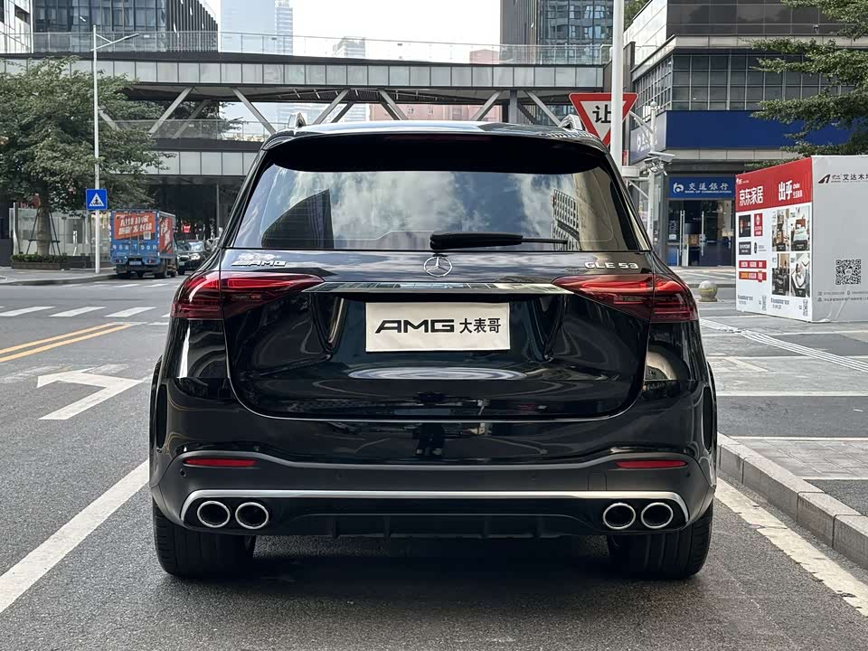 Mercedes-Benz GLE AMG
