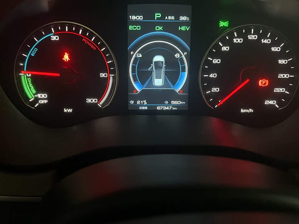 BYD Songjiang BYD Songjiang