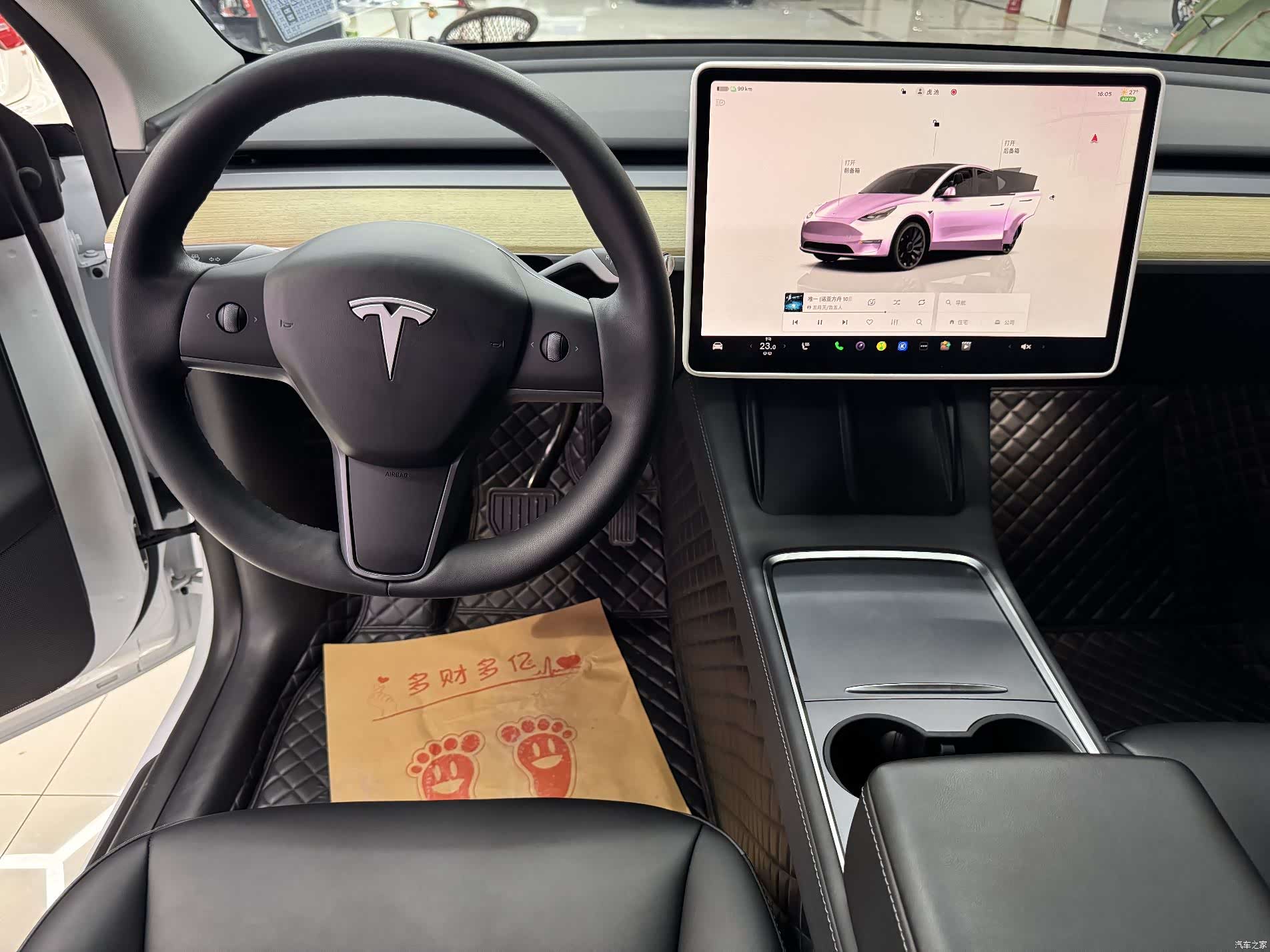 Tesla Model Y, 2023 10