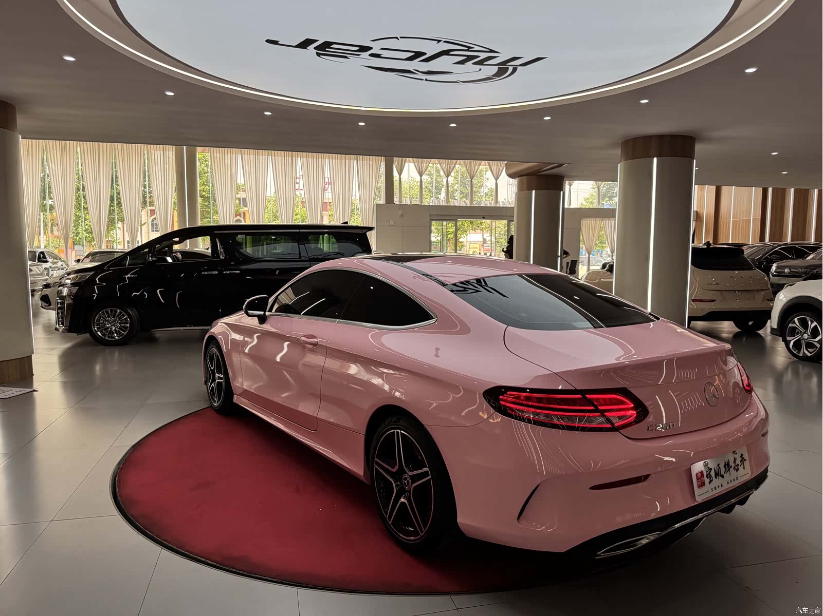 Mercedes-Benz C-Class, 2021 7