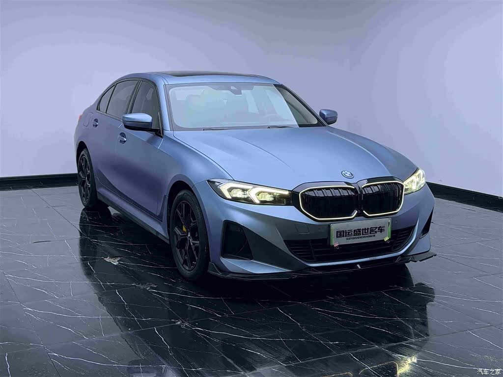 BMW i3, 2024 3