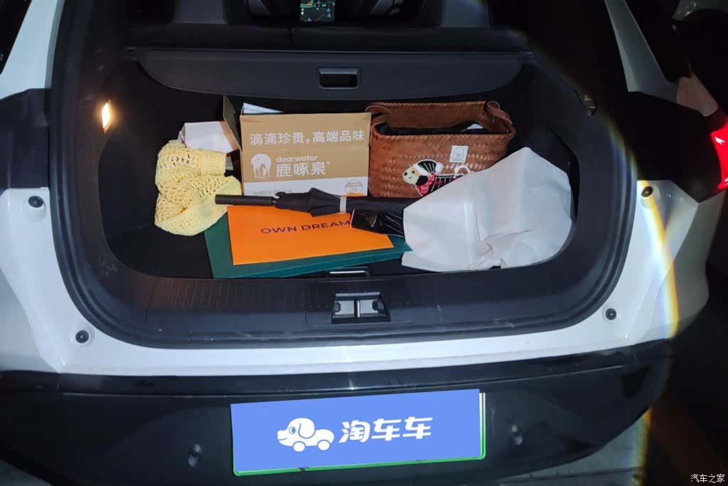 Xpeng G3, 2019 4