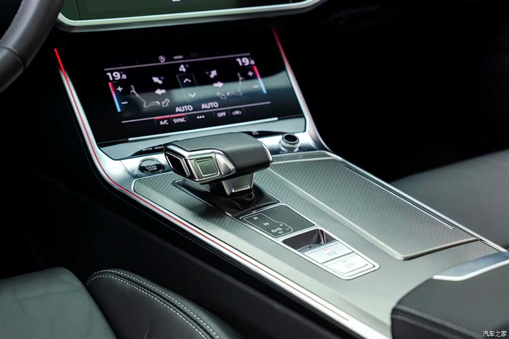 Audi A6L, 2023 15