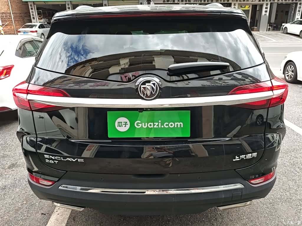 Buick Enclave, 2020 6