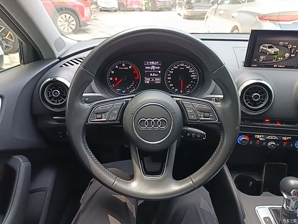 Audi A3, 2019 11