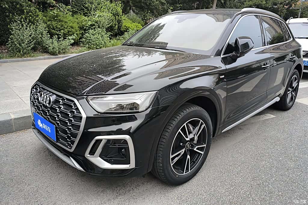Audi Q5L, 2024 1