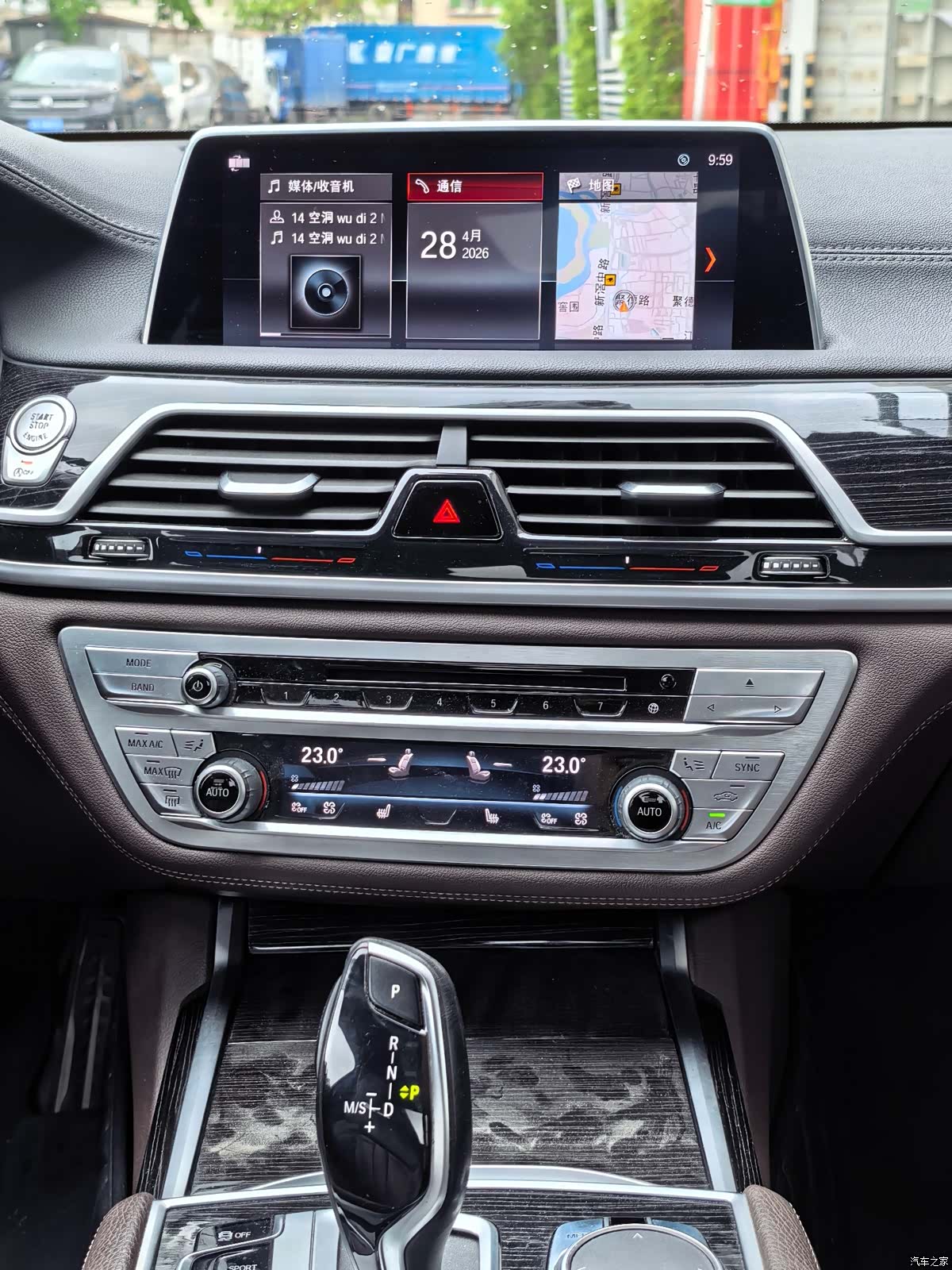 BMW 7 Series, 2019 14
