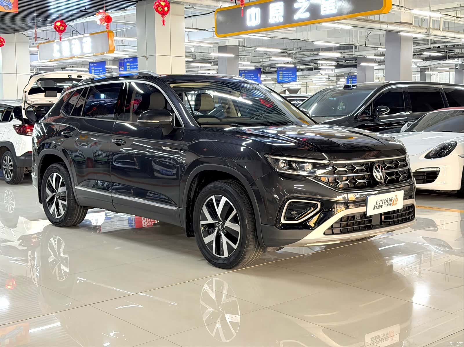 Volkswagen Tayron, 2023 1