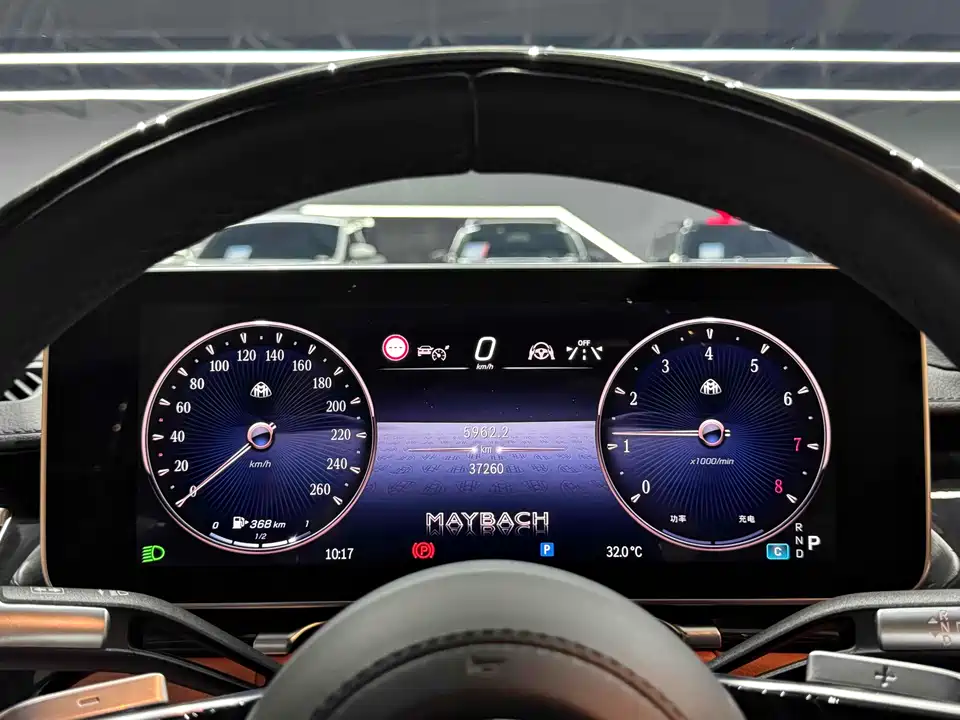 Mercedes-Benz Maybach S-class