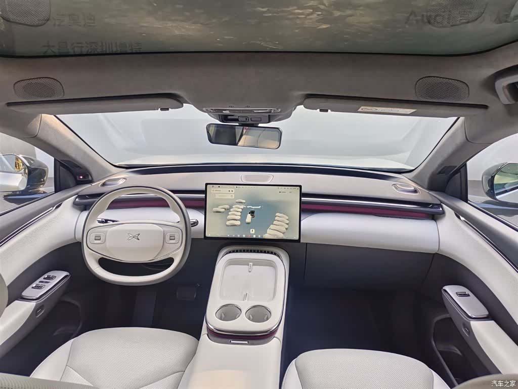 Xpeng G7, 2025 7
