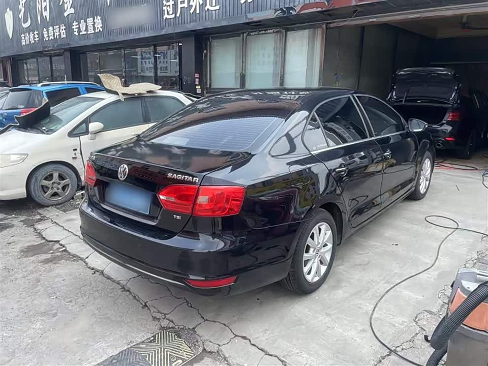 Autohome Tianjin