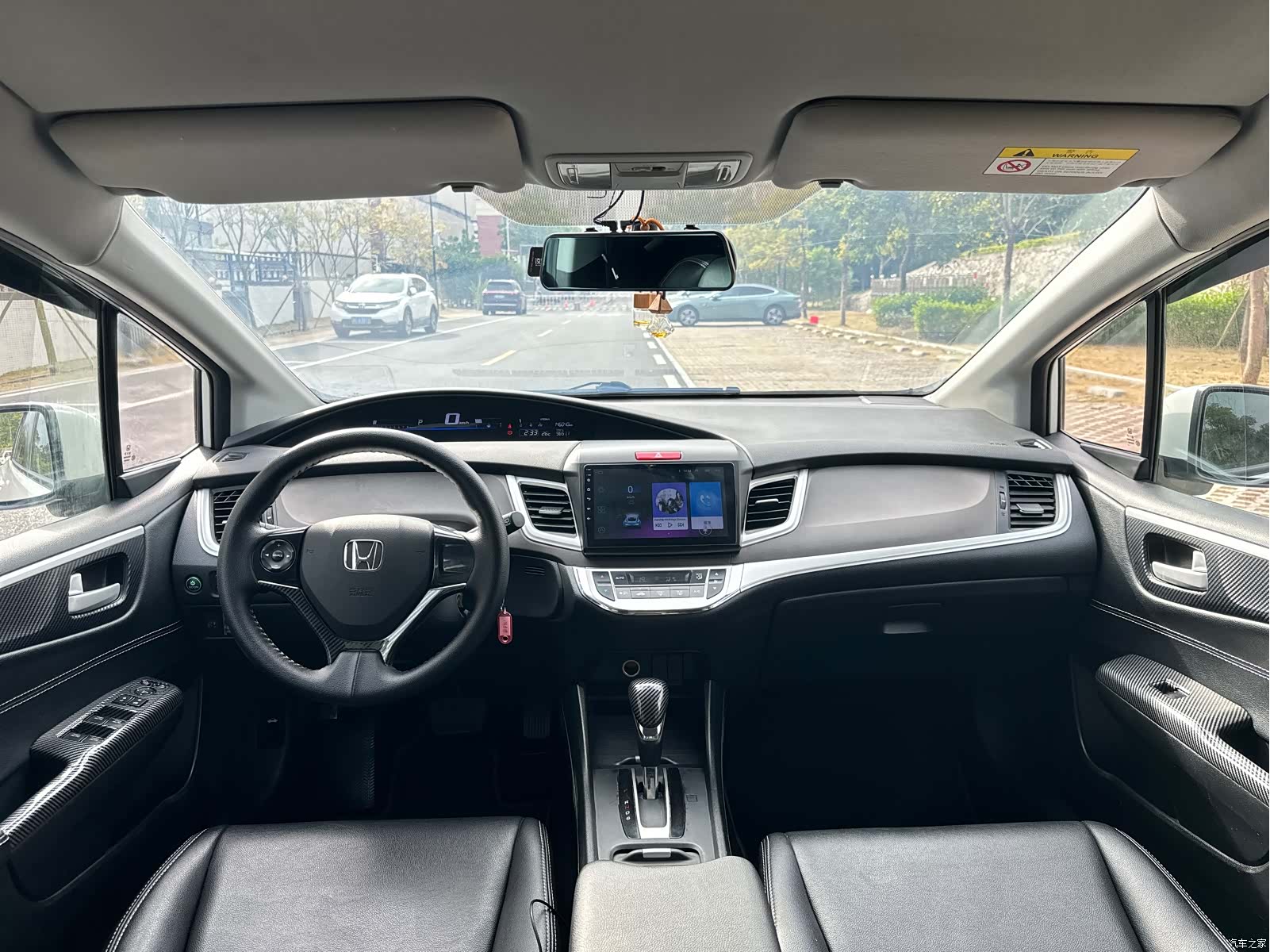 Honda Jade, 2017 6
