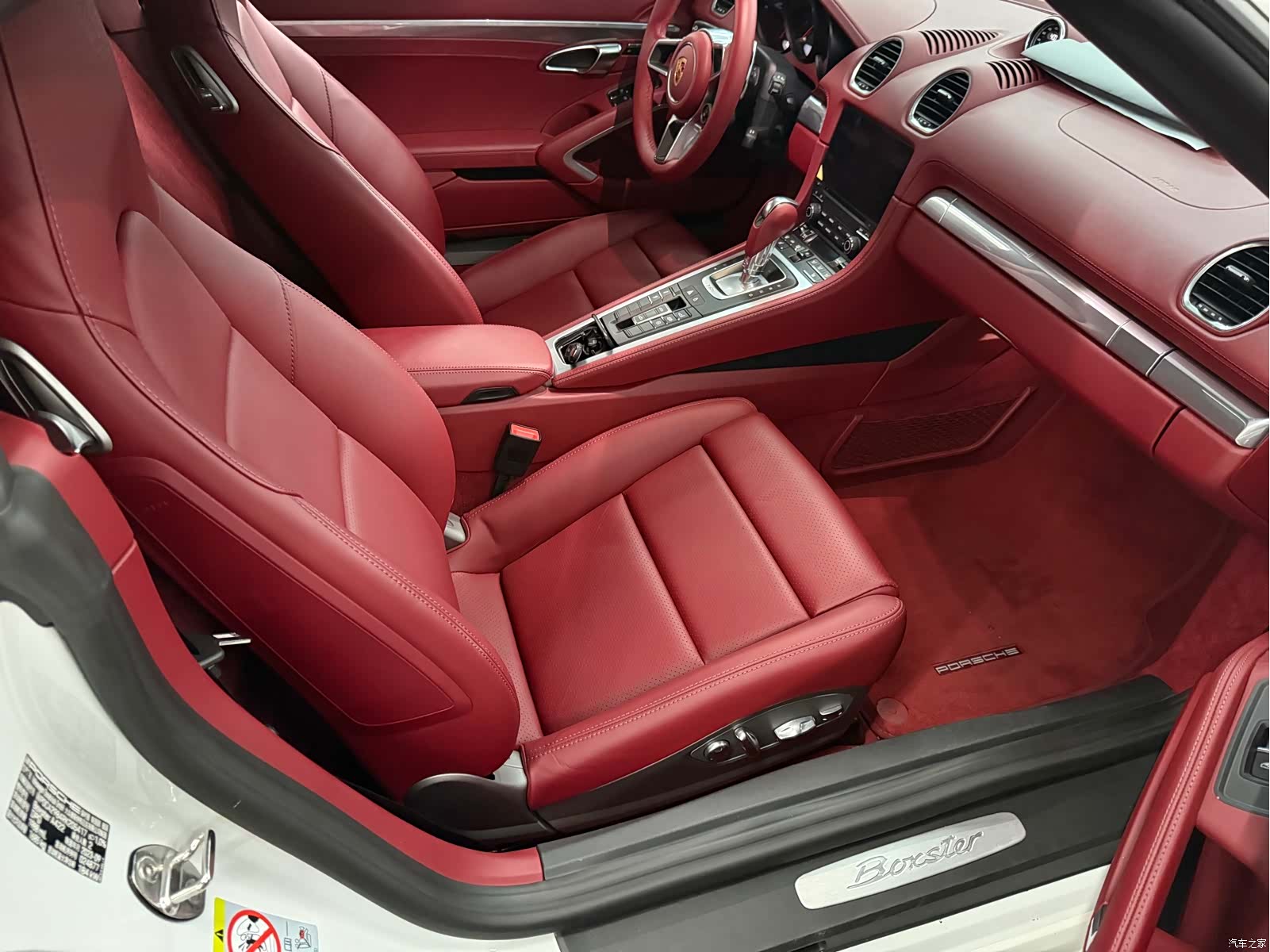 Porsche Boxster, 2020 10