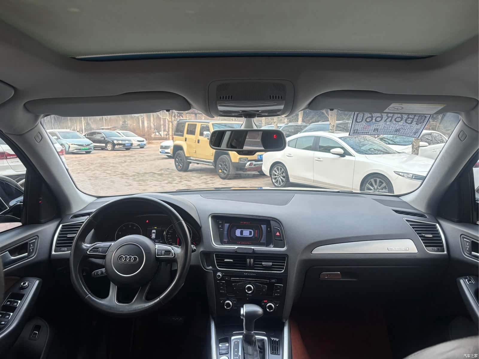 Audi Q5, 2017 6