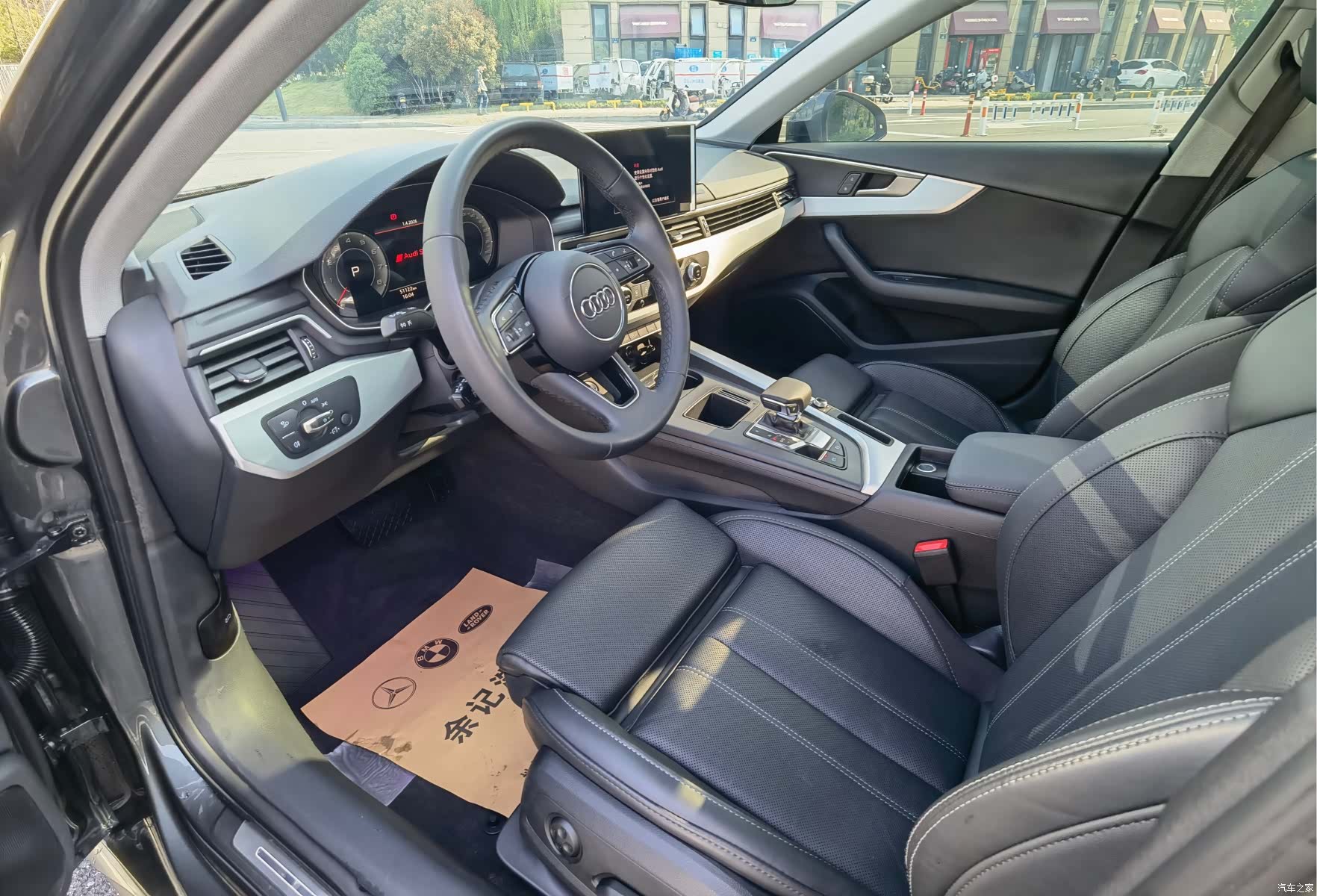 Audi A4L, 2023 6