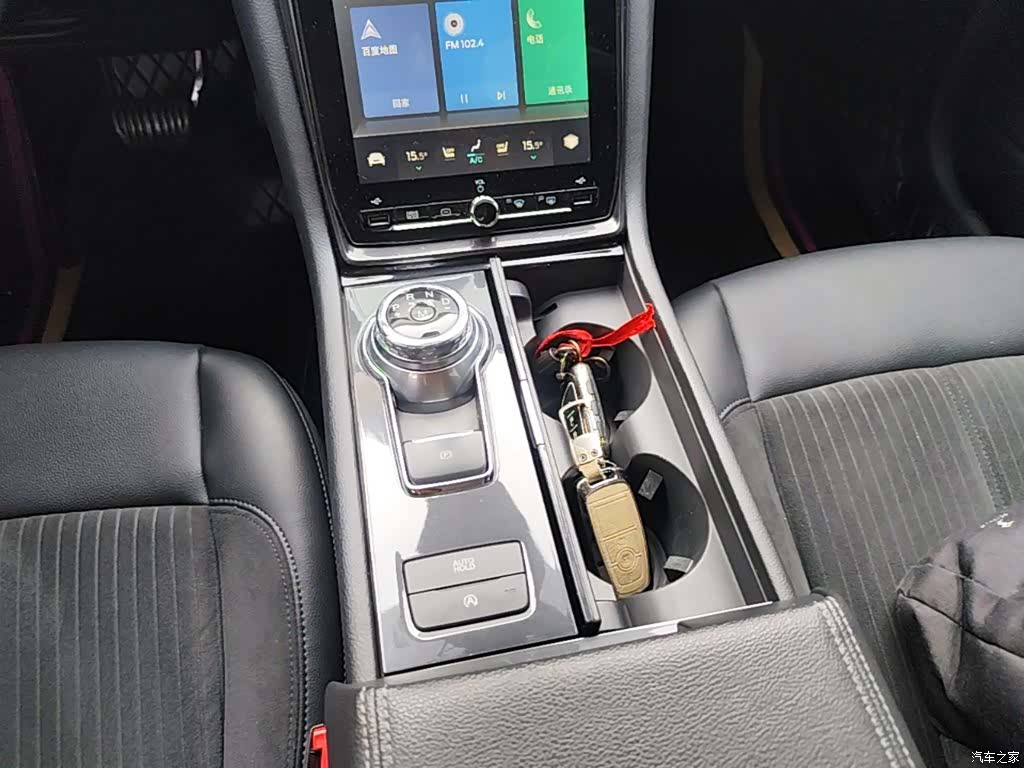 Ford Taurus, 2020 14