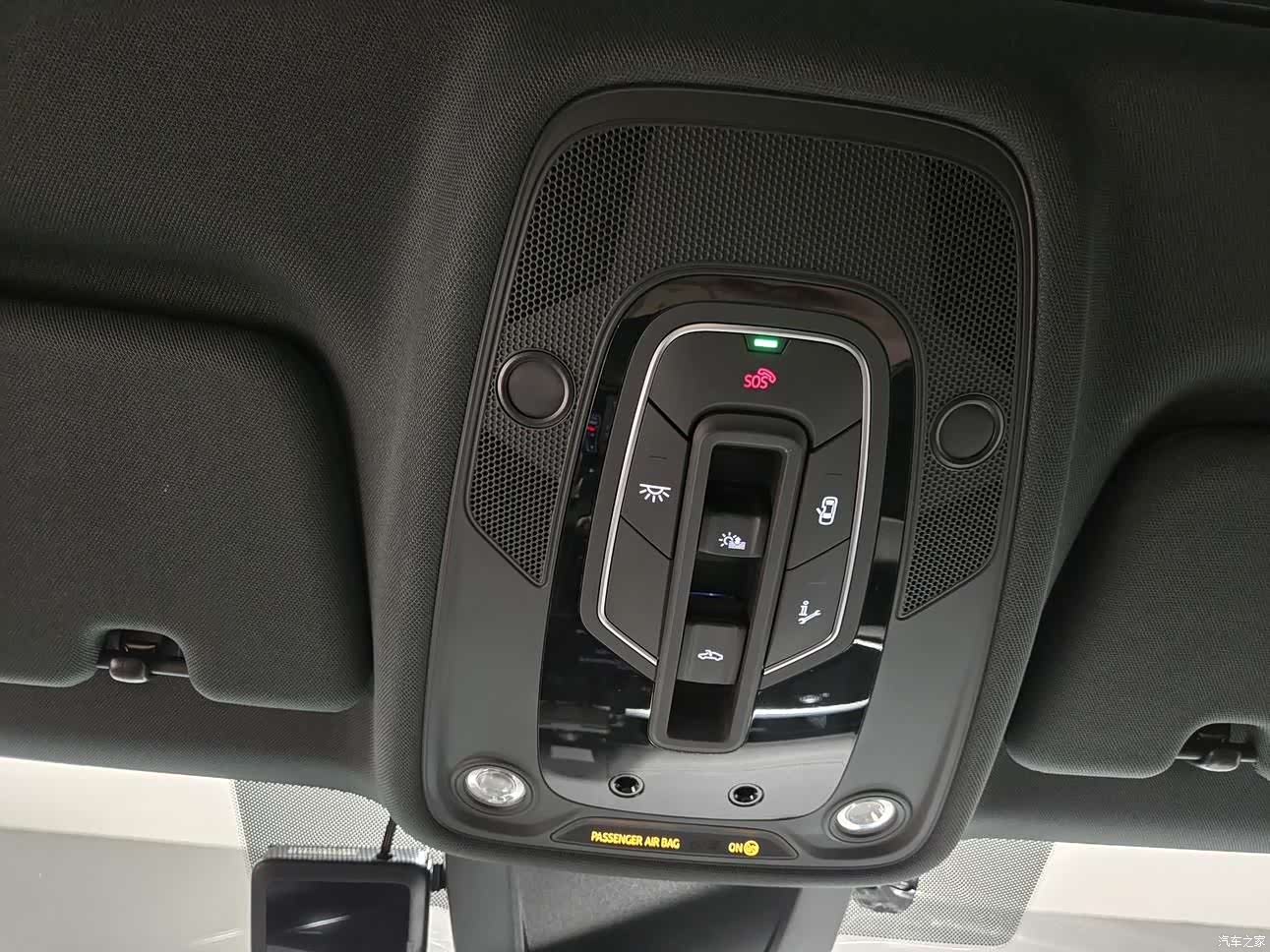 Audi Q8, 2024 18