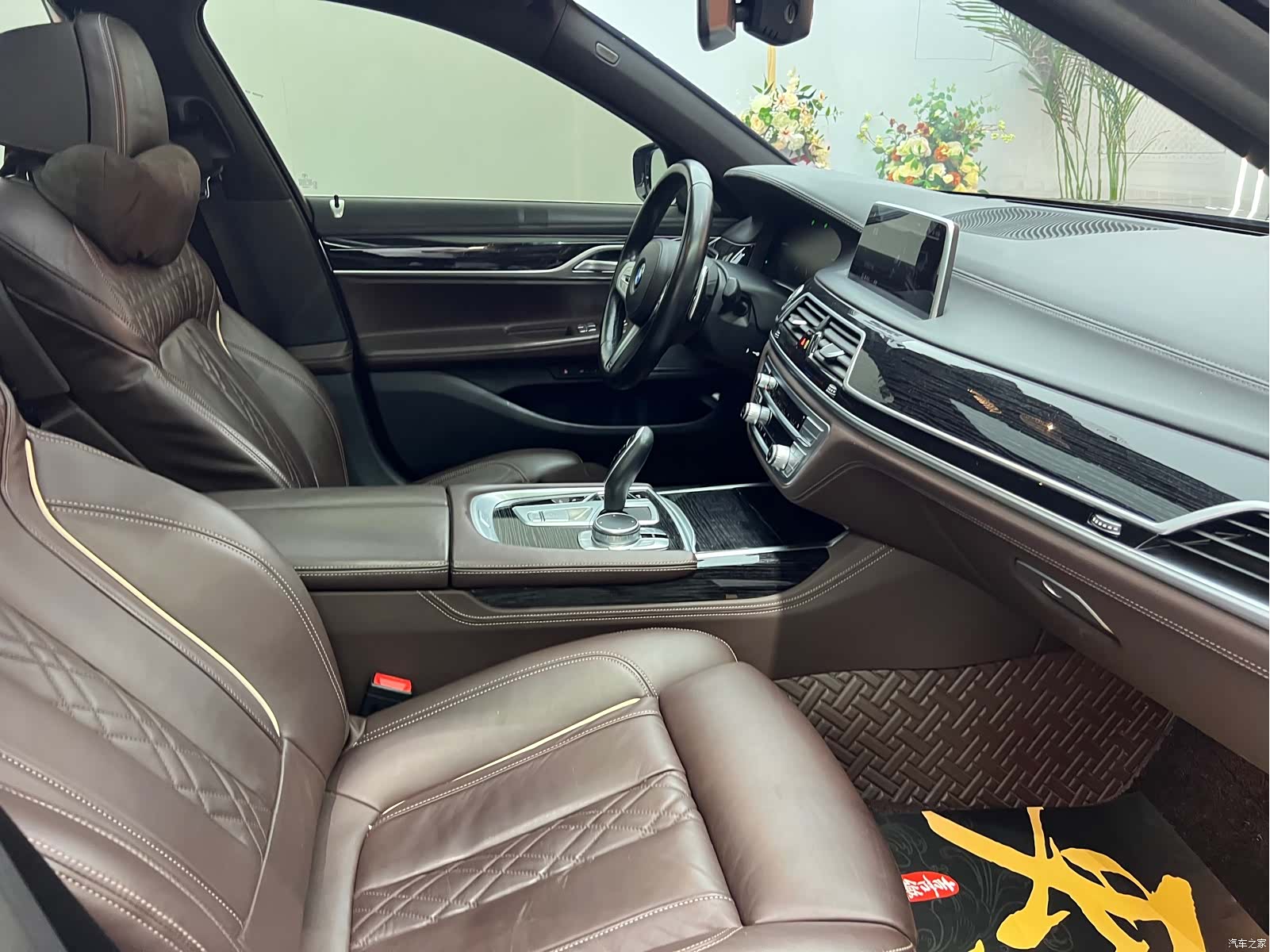 BMW 7 Series, 2021 14