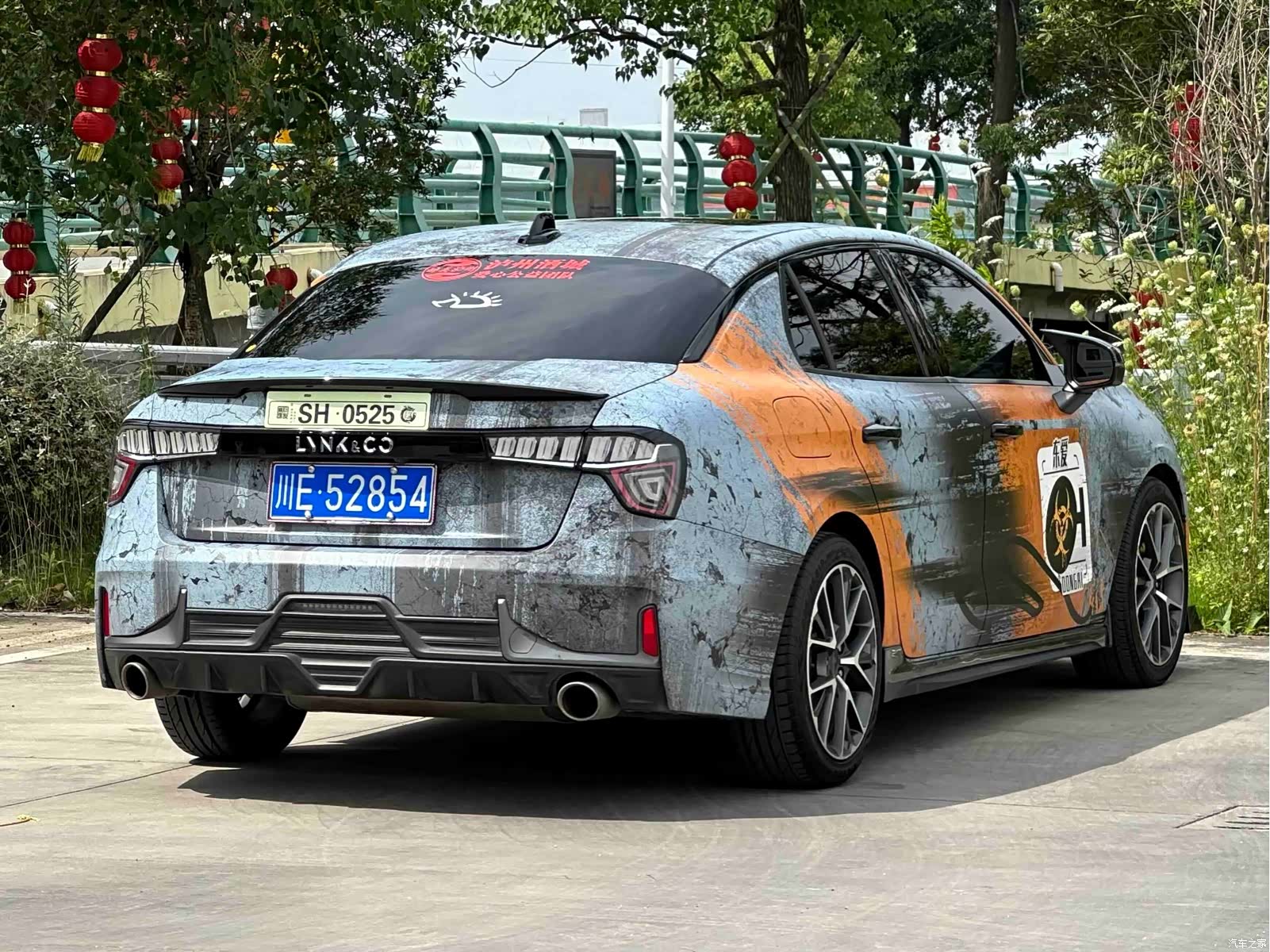 Lynk & Co 02, 2022 9