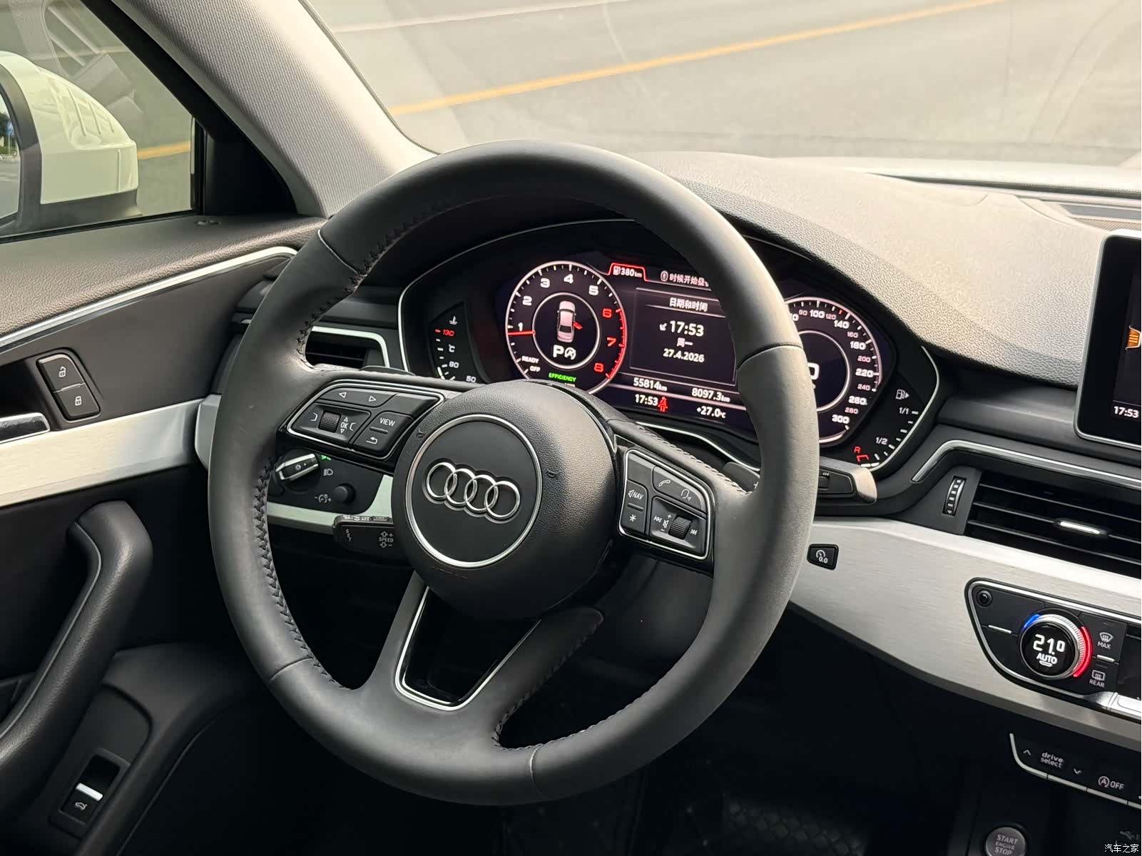 Audi A4L, 2019 11