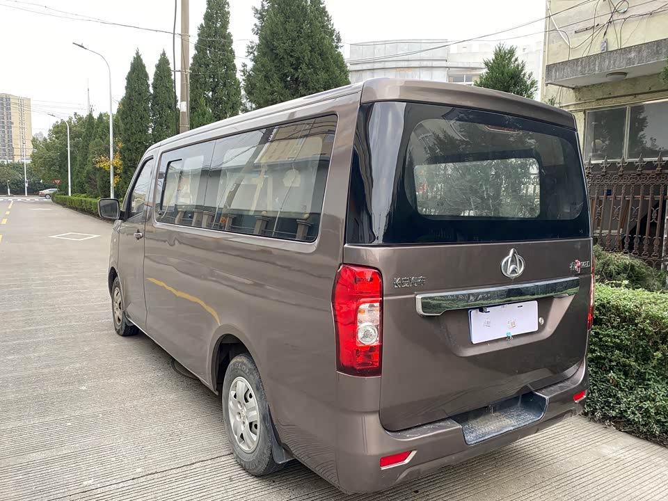 Changan Kaicheng Changan Ruixing M80