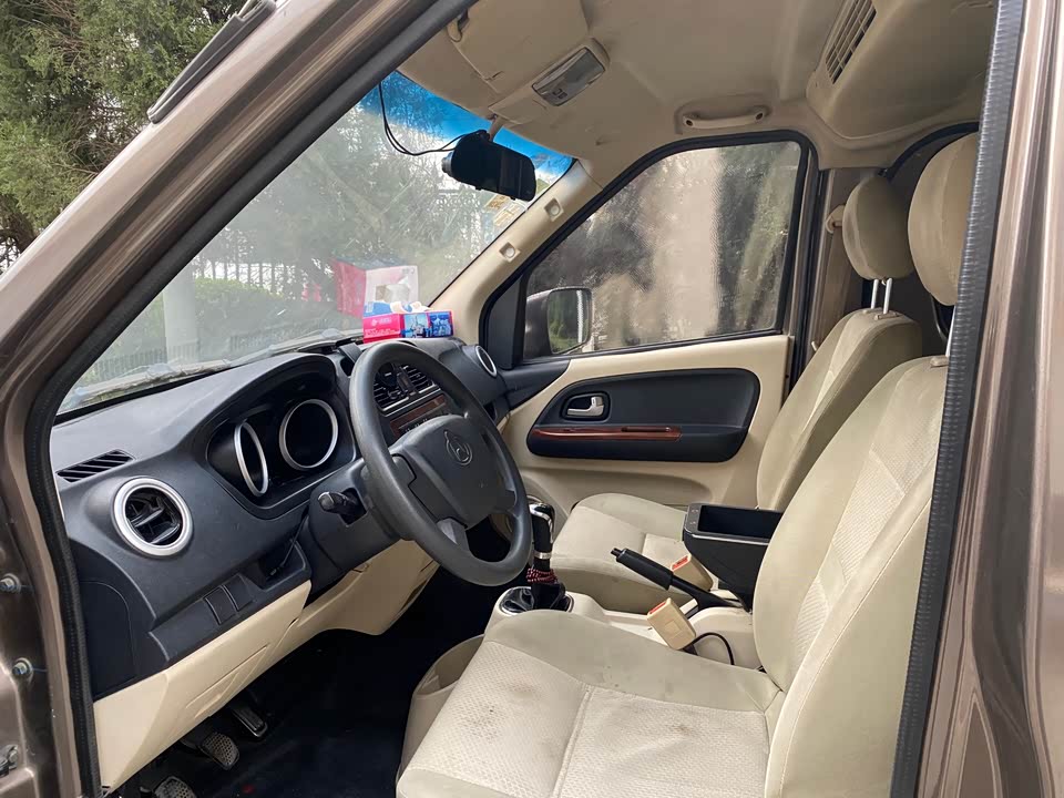 Changan Kaicheng Changan Ruixing M80