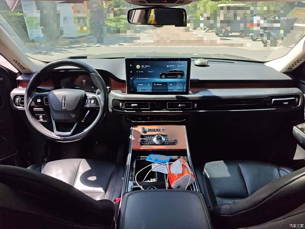 Lincoln Aviator, 2020 13