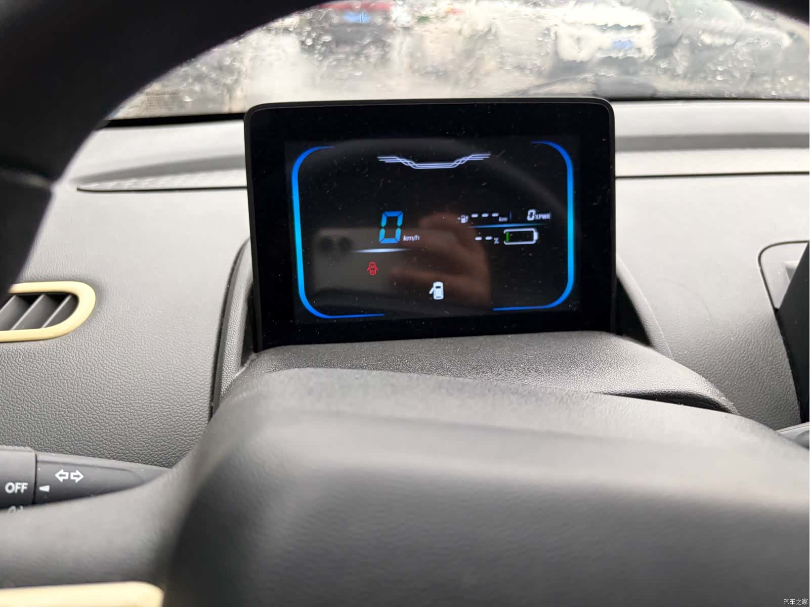 Changan Lumin, 2024 8