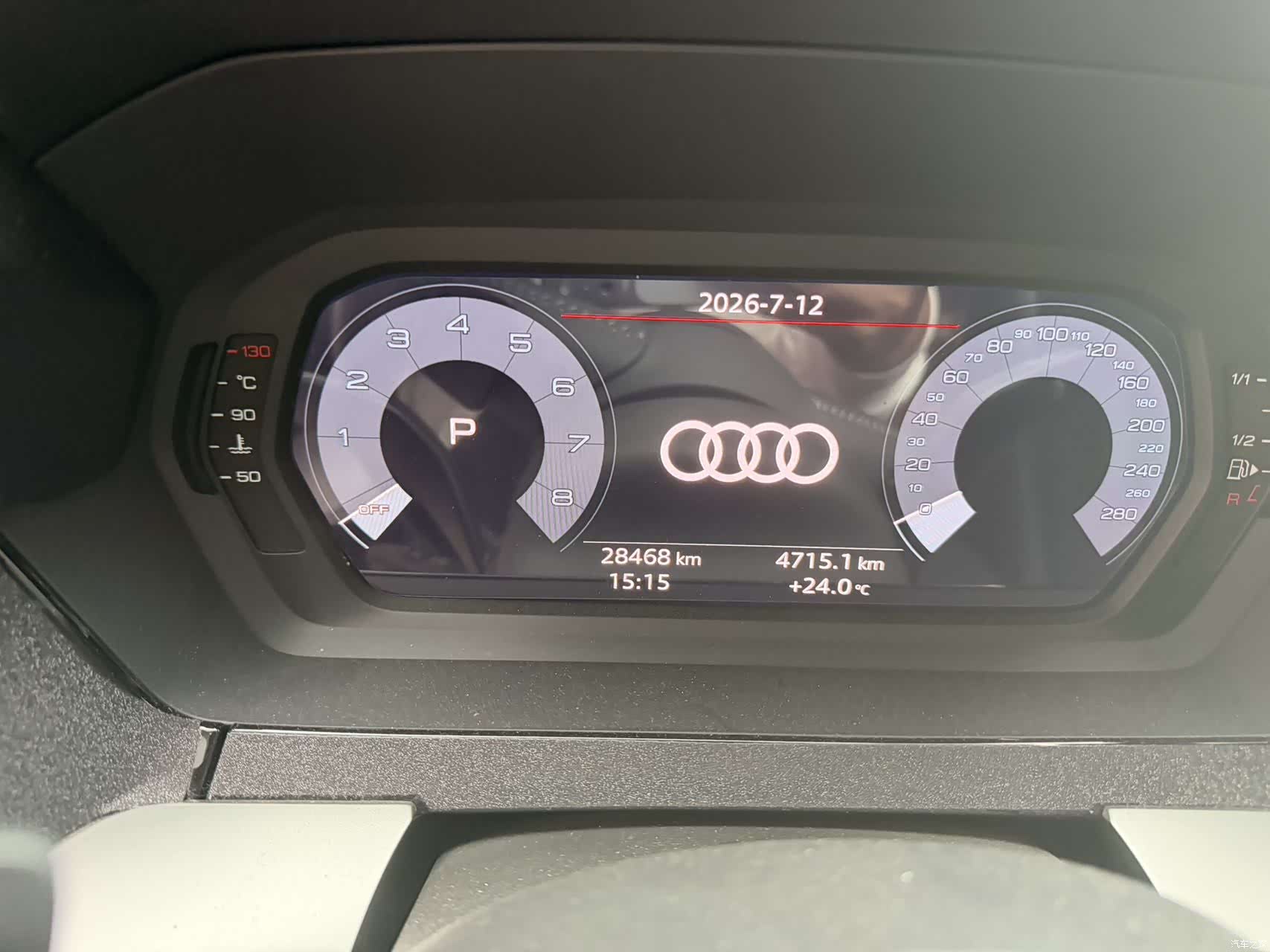 Audi A3, 2022 9