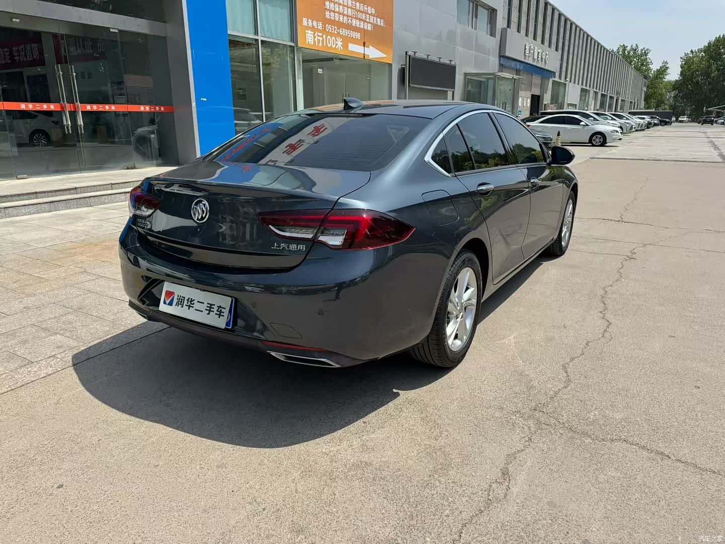Buick Regal, 2023 4