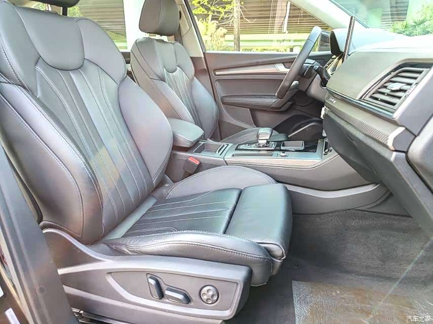 Audi Q5L, 2021 11