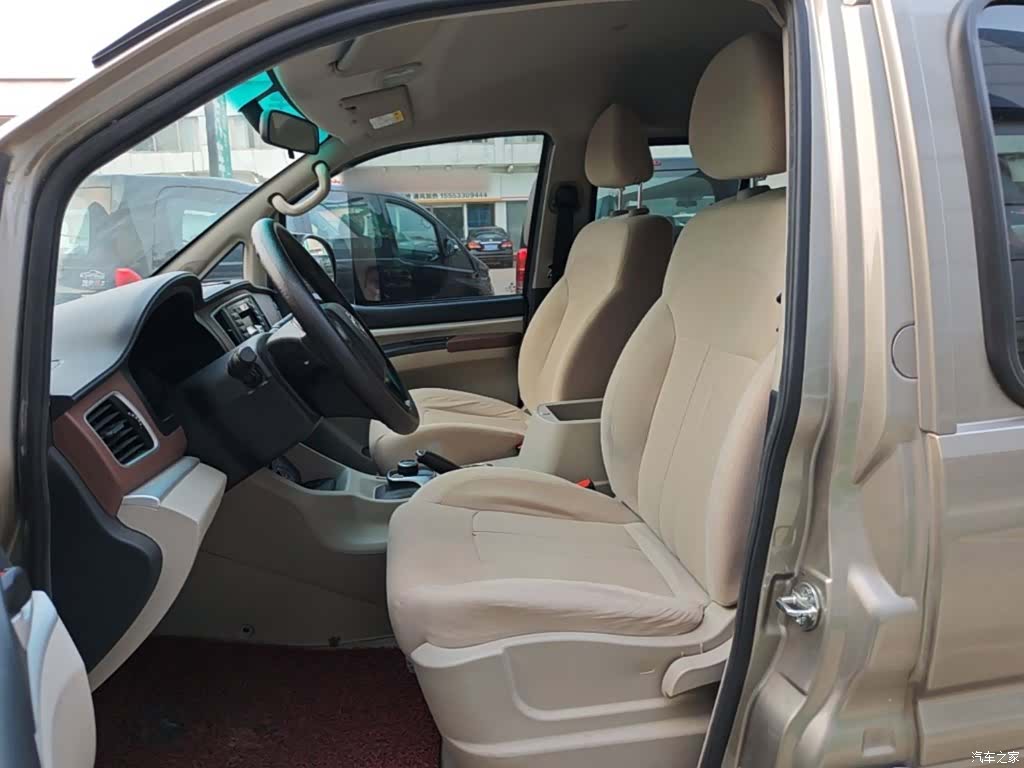 DongFeng 7, 2020 11