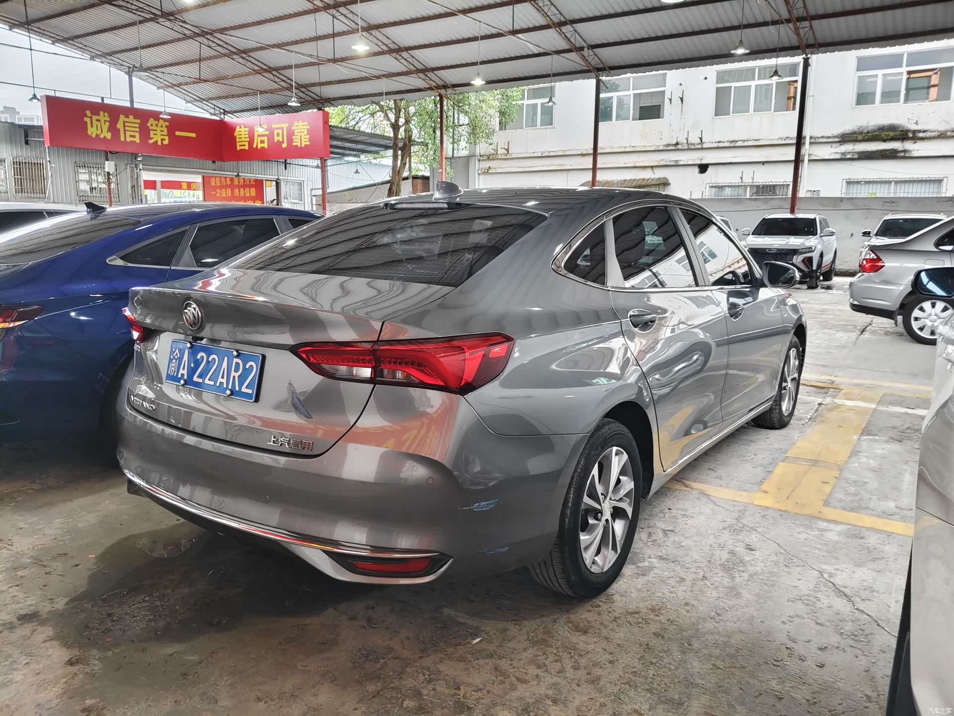 Buick Verano, 2022 9