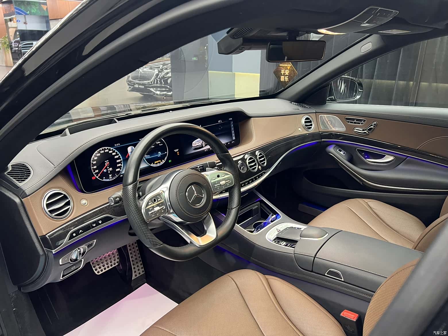 Mercedes-Benz S-Class, 2021 14