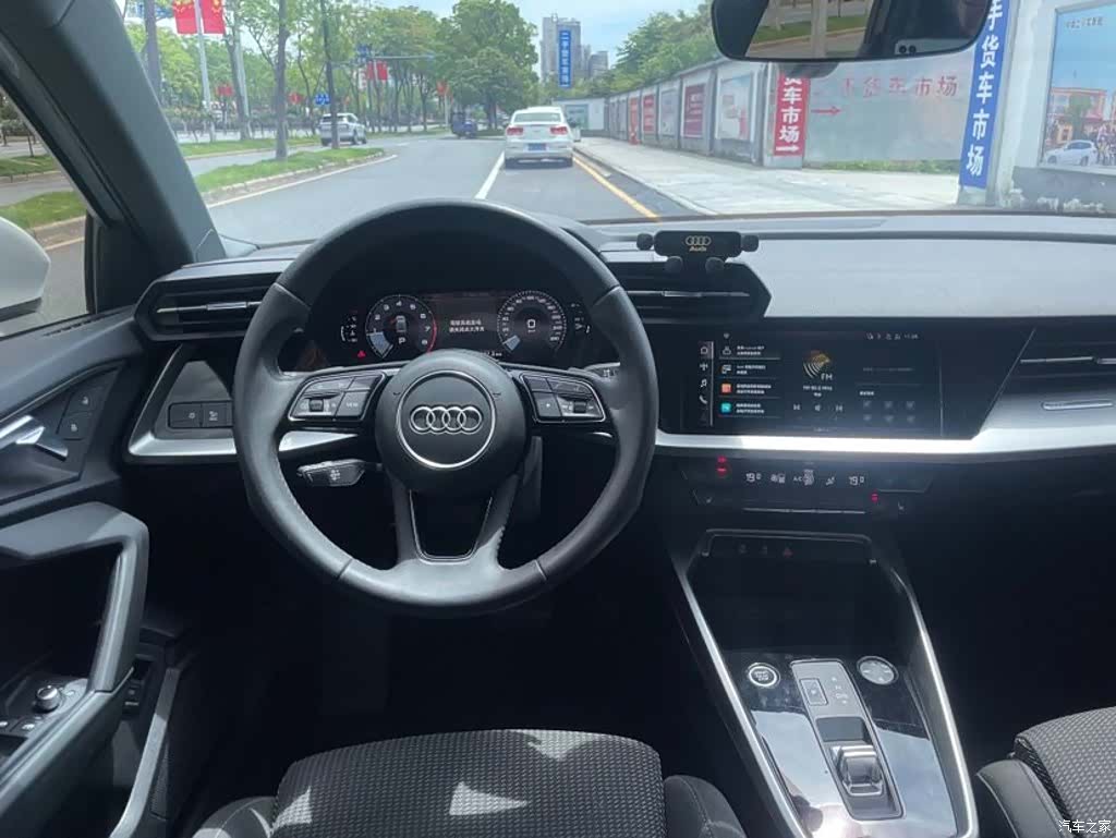 Audi A3, 2022 13