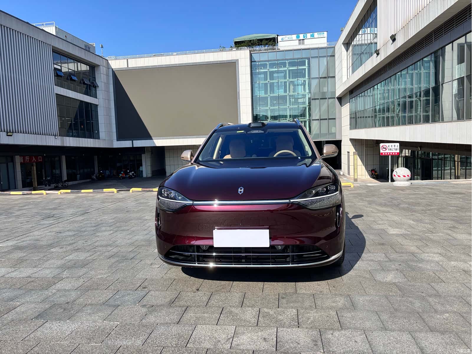 AITO M9, 2025 2